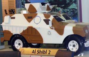 Al Shibl 2