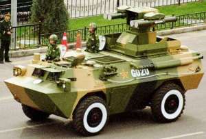 Type 92B