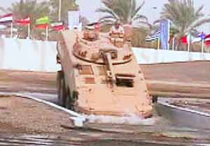 AMV BMP3