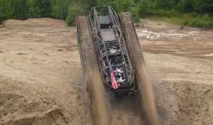 Ripsaw MS1
