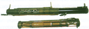 РПГ-18 Муха