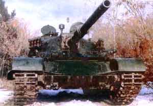 Type 72Z