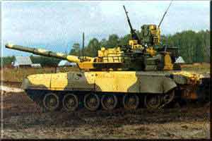 Т-80У-М1 Барс