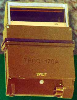 TNPO-170A