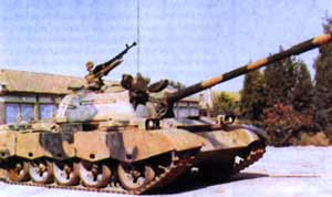 Type 69II