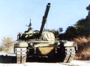 Type 90II