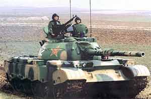 type 69 tank