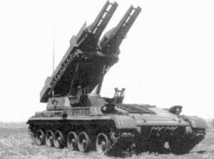 Type 762
