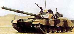 MBT 2000/Type 90II/VT1