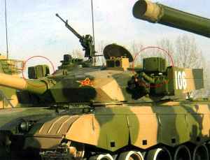ZTZ96/Type 96