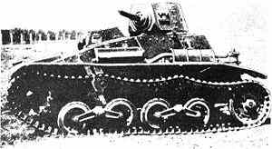 Type 94
