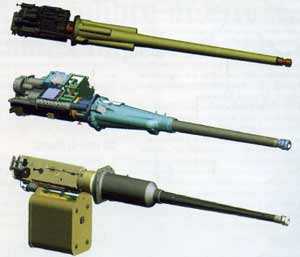 30-мм системы вооружения