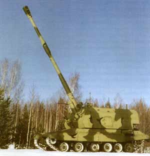 2С19М1-155 Мста-С