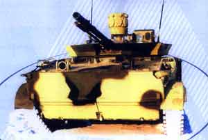 BMP-3M
