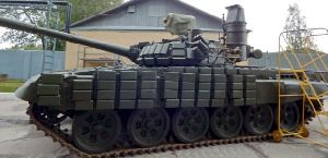 T-72B1MS Belyi Orel