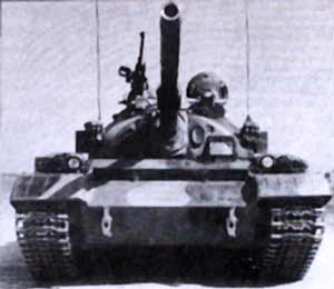 Type 79