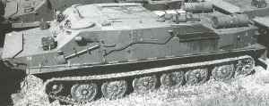 BTR-50PK