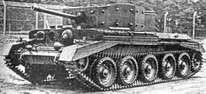 Mk VII Cavalier