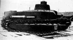Type 89 Chi-Ro