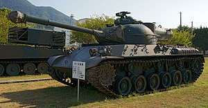 Type 61
