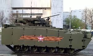 боевая машина пехоты на платформе «Курганец-25»